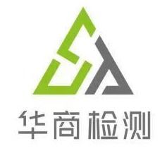 CE认证机构黄页与供应商名录 如何高效选择与对接优质资源